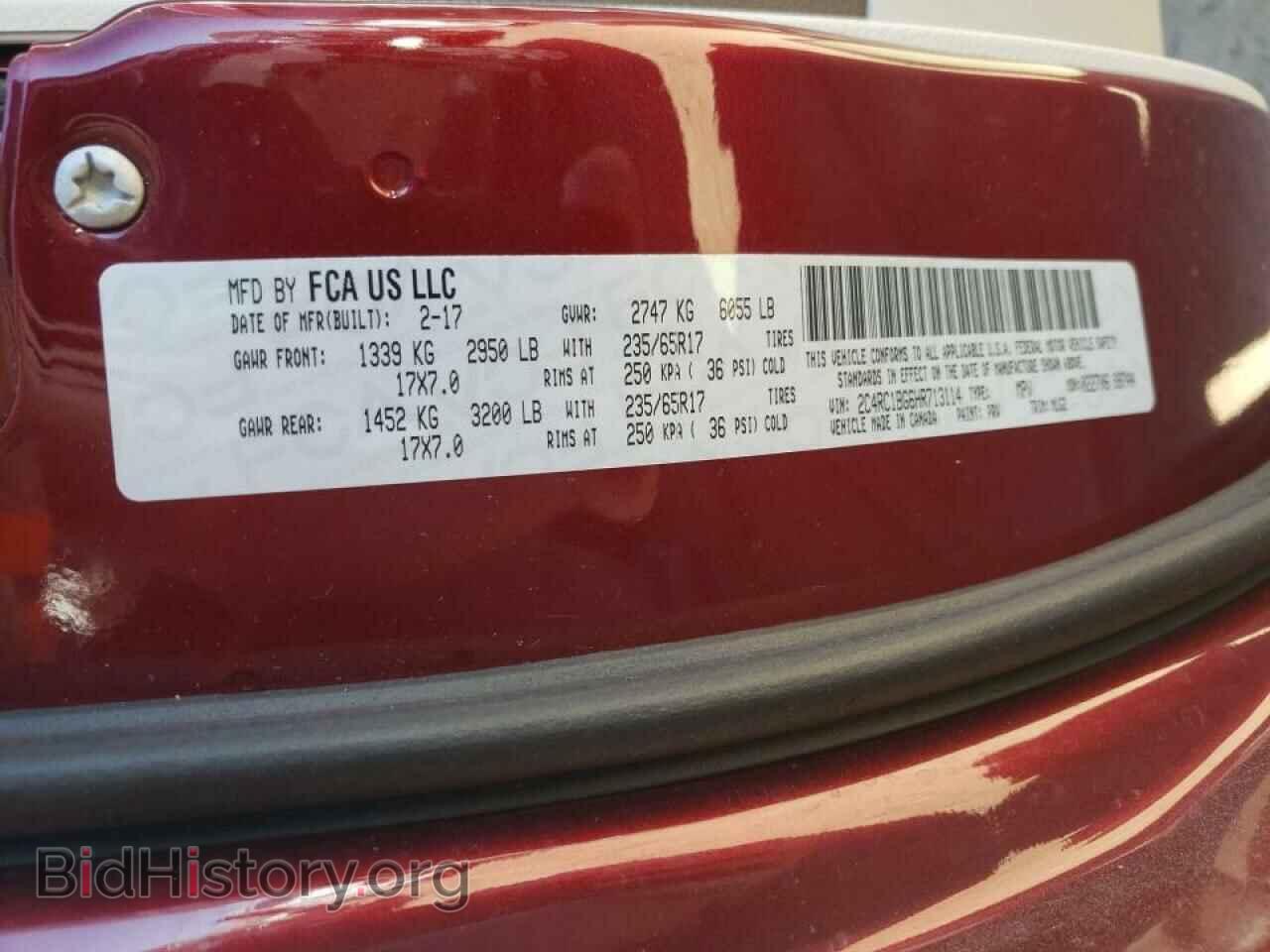2017 CHRYSLER PACIFICA - VIN: 2C4RC1BG6HR713114 - Photo 10