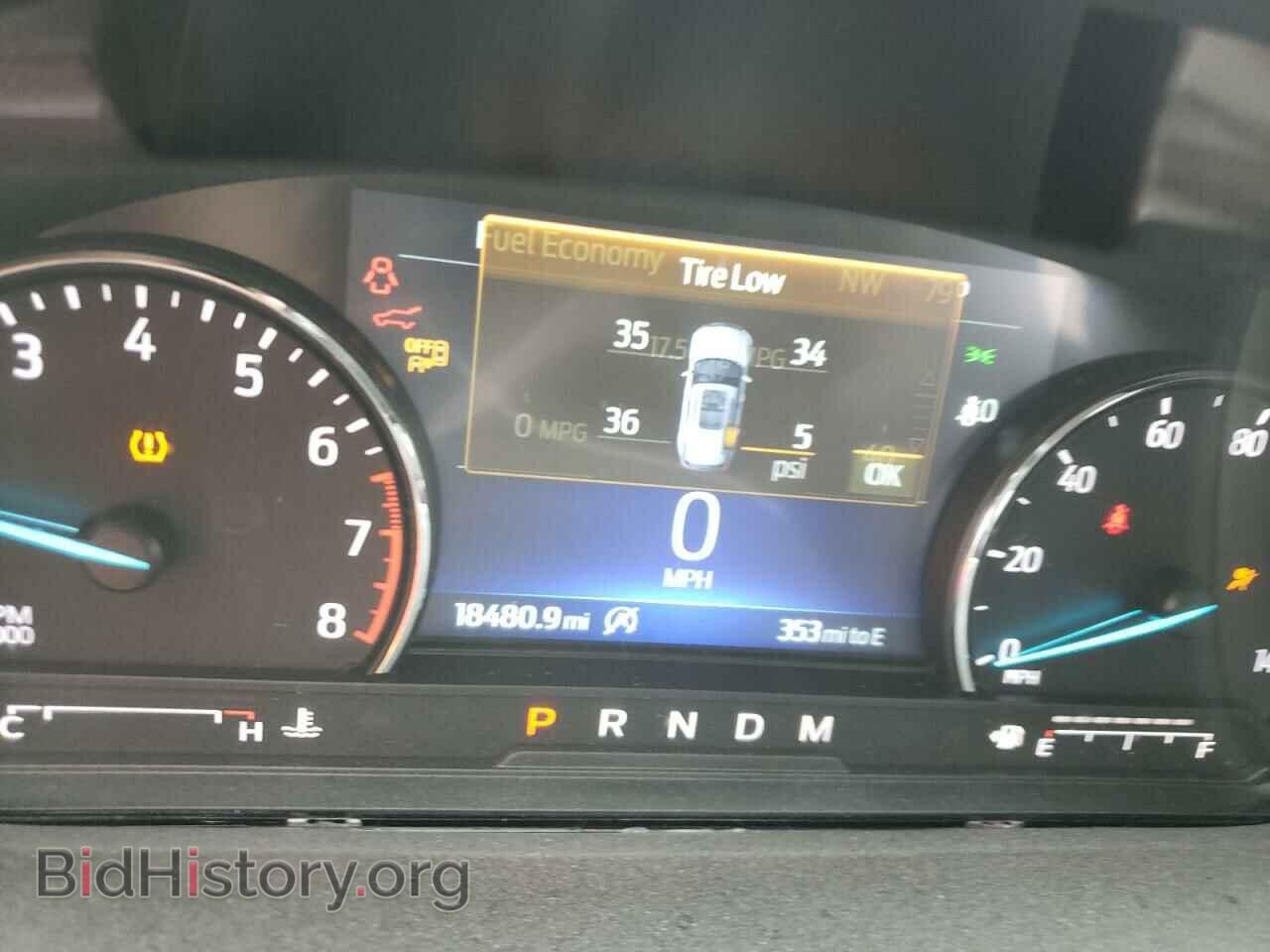2021 FORD EXPLORER - VIN: 1FMSK8FH3MGB20897 - Photo 8