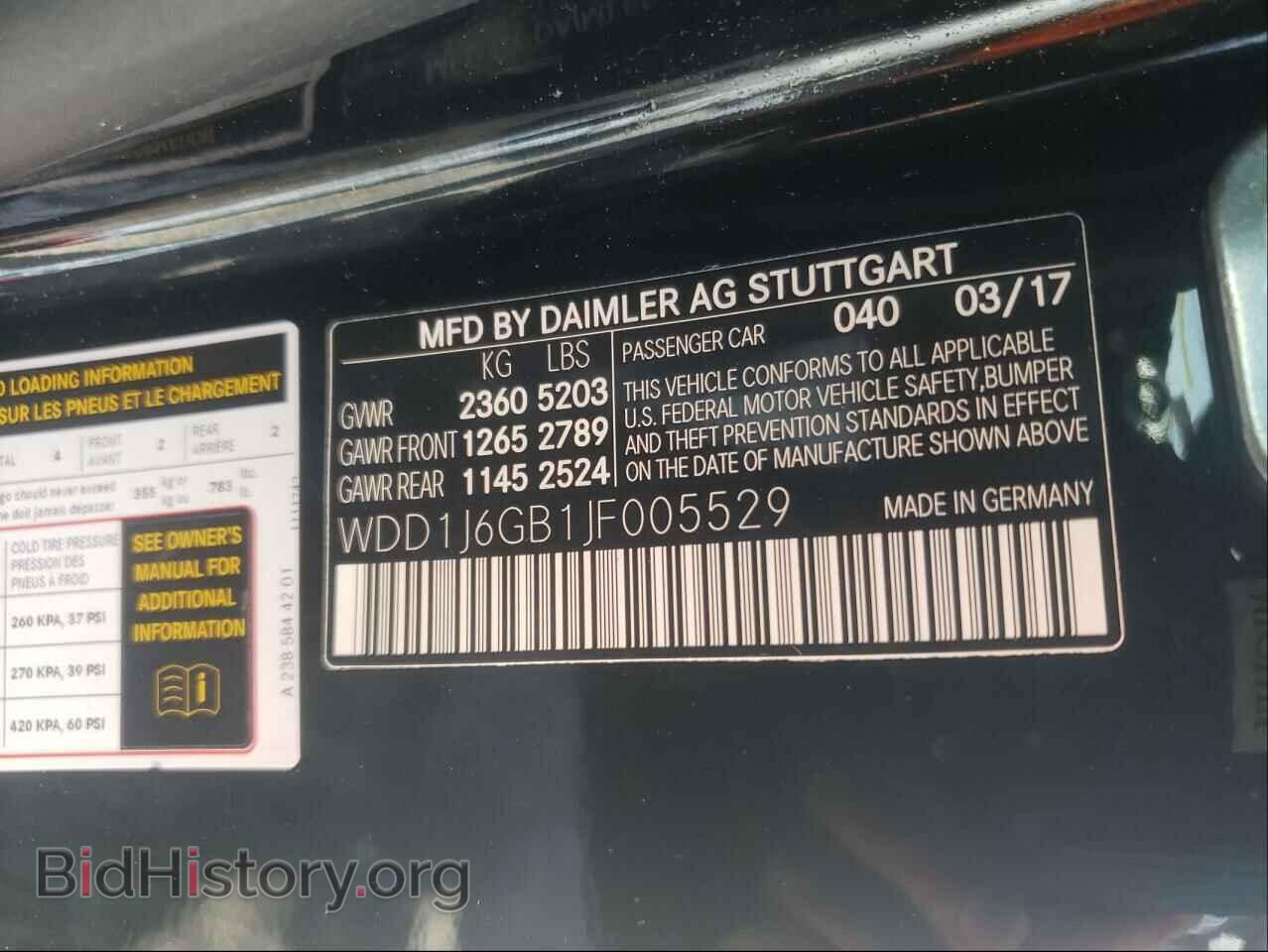 2018 MERCEDES-BENZ E-CLASS - VIN: WDD1J6GB1JF005529 - Фото 10