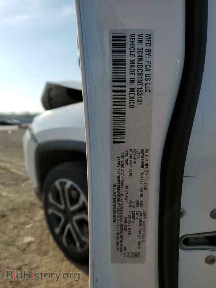 2022 JEEP COMPASS - VIN: 3C4NJDCB1NT153181 - Фото 13