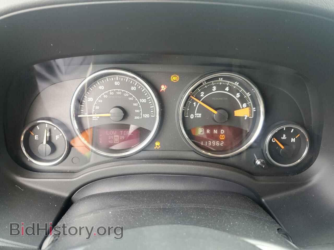 2014 JEEP COMPASS - VIN: 1C4NJCCB3ED650779 - Photo 9