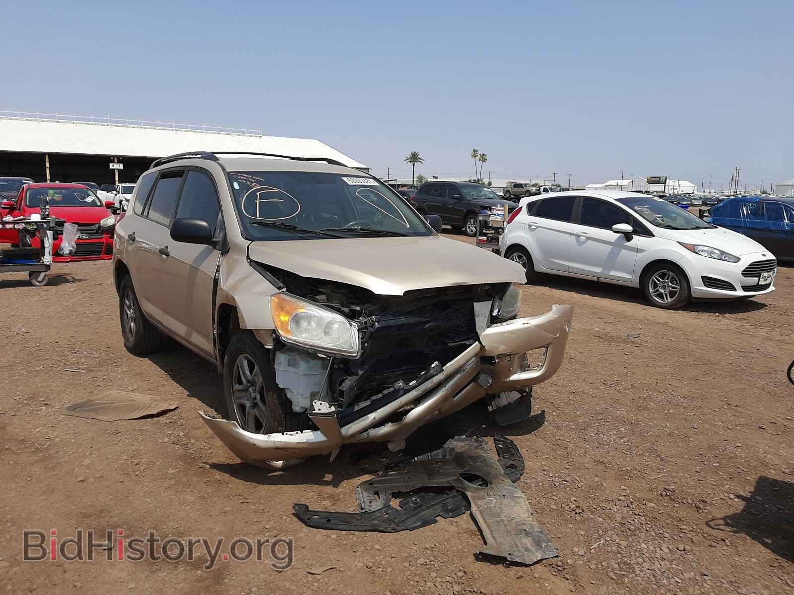 Фотография 2T3ZF4DV1BW095184 - TOYOTA RAV4 2011