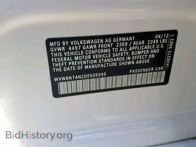2013 VOLKSWAGEN CC - VIN: WVWBN7AN2DE505995 - Фото 10