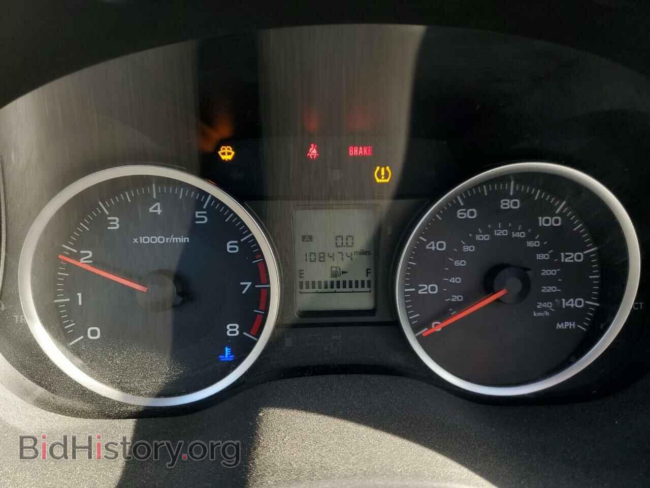 2018 SUBARU FORESTER - VIN: JF2SJAEC6JG564566 - Фото 9