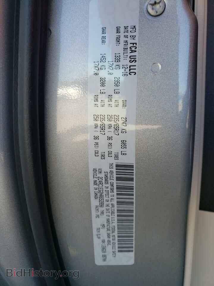 2017 CHRYSLER PACIFICA - VIN: 2C4RC1EG2HR652890 - Photo 10