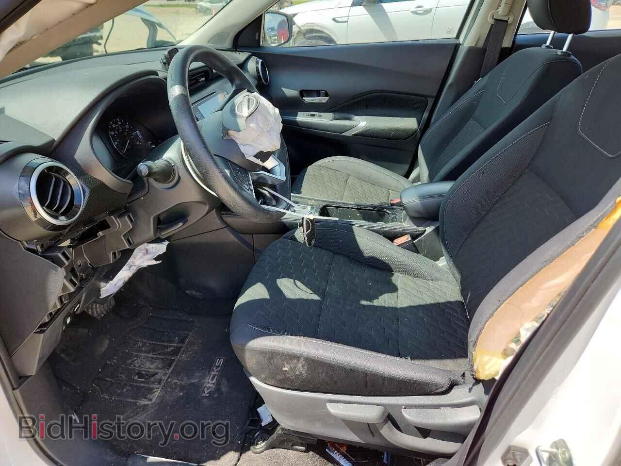 2023 NISSAN KICKS - VIN: 3N1CP5CV2PL508564 - Photo 7