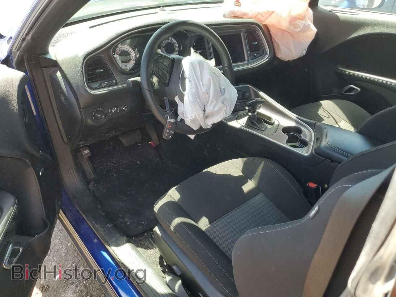 2021 DODGE CHALLENGER - VIN: 2C3CDZFJ7MH635017 - Photo 8