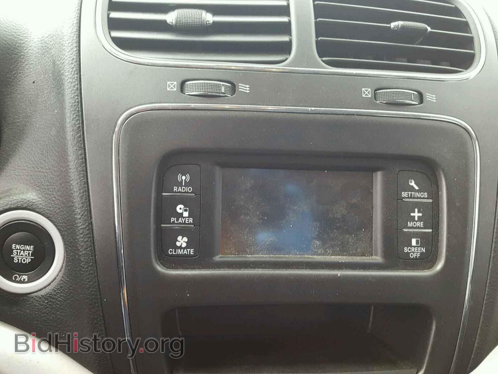2017 DODGE JOURNEY - VIN: 3C4PDCAB1HT557180 - Фото 9