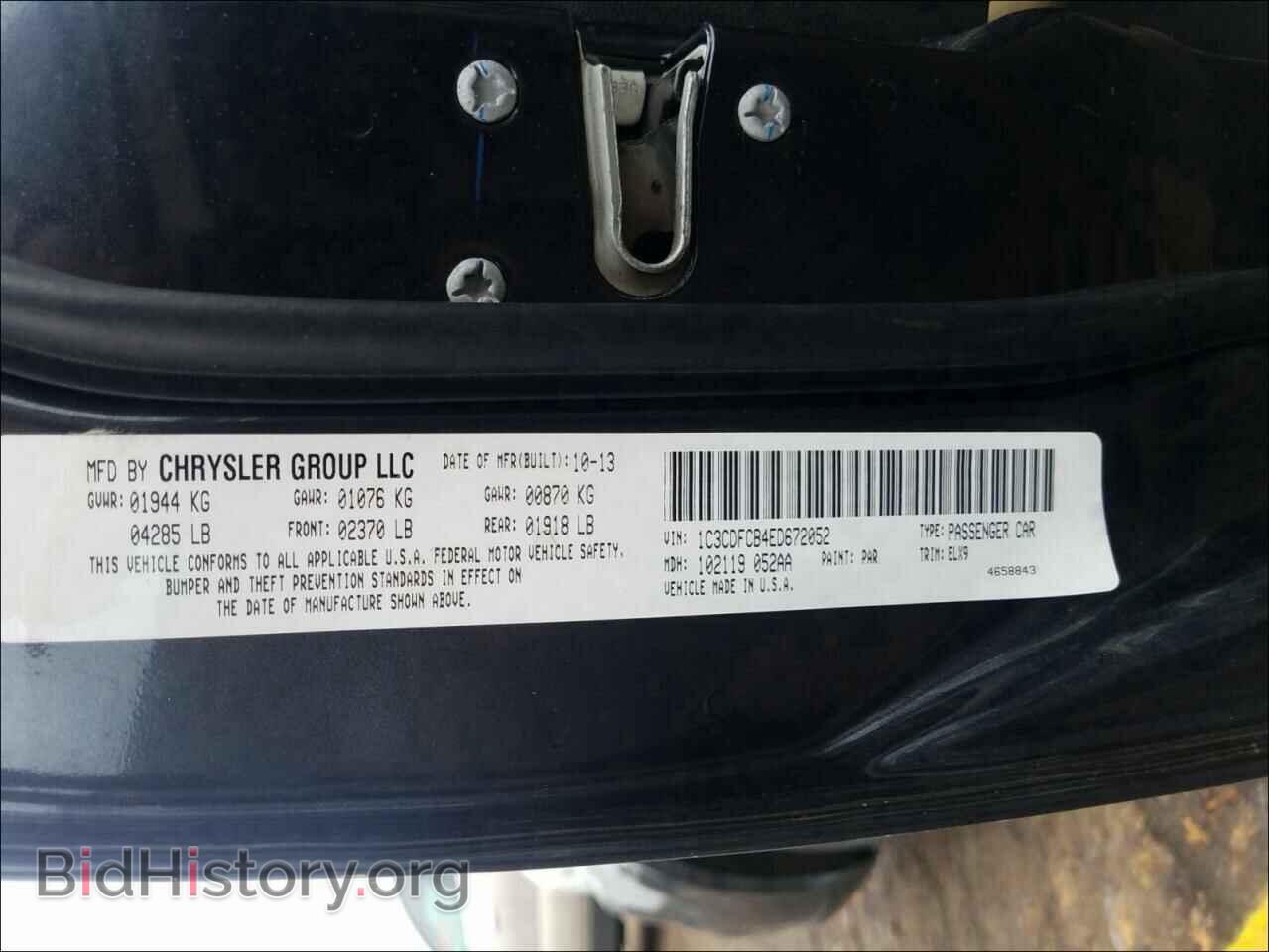 2014 DODGE DART - VIN: 1C3CDFCB4ED672052 - Photo 10