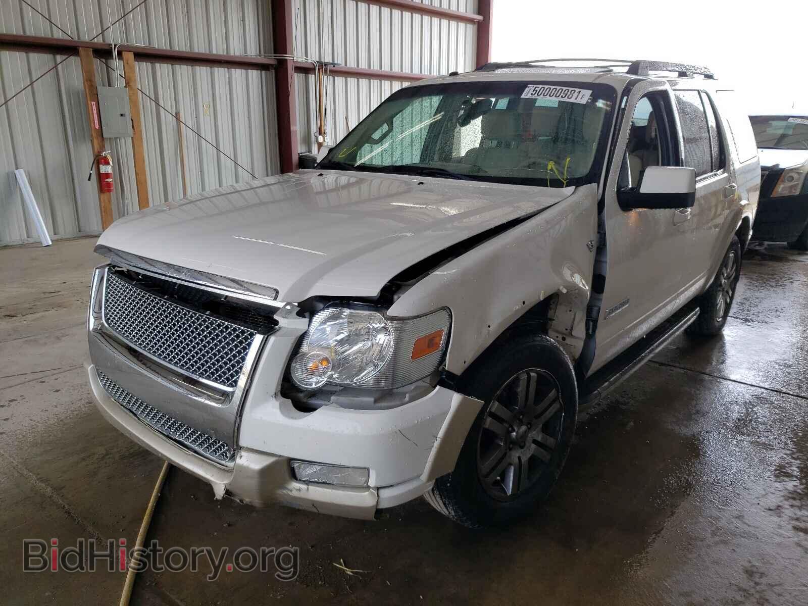 2008 FORD EXPLORER - VIN: 1FMEU74868UA34785 - Фото 2