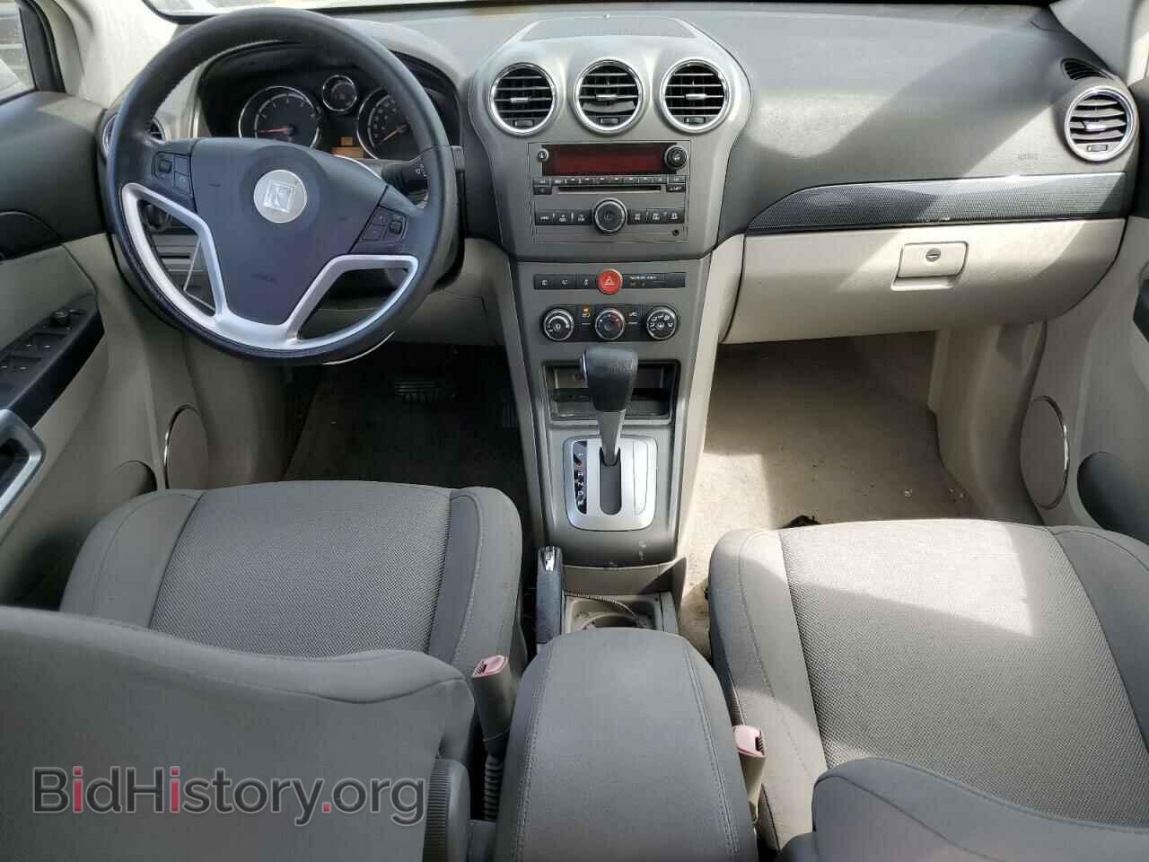 2008 SATURN VUE - VIN: 3GSCL33P28S554633 - Фото 8