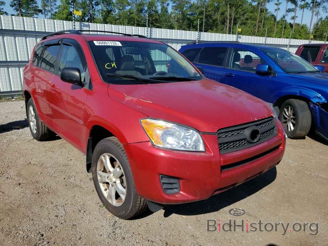 Photo 2T3ZF4DV8BW052624 - TOYOTA RAV4 2011