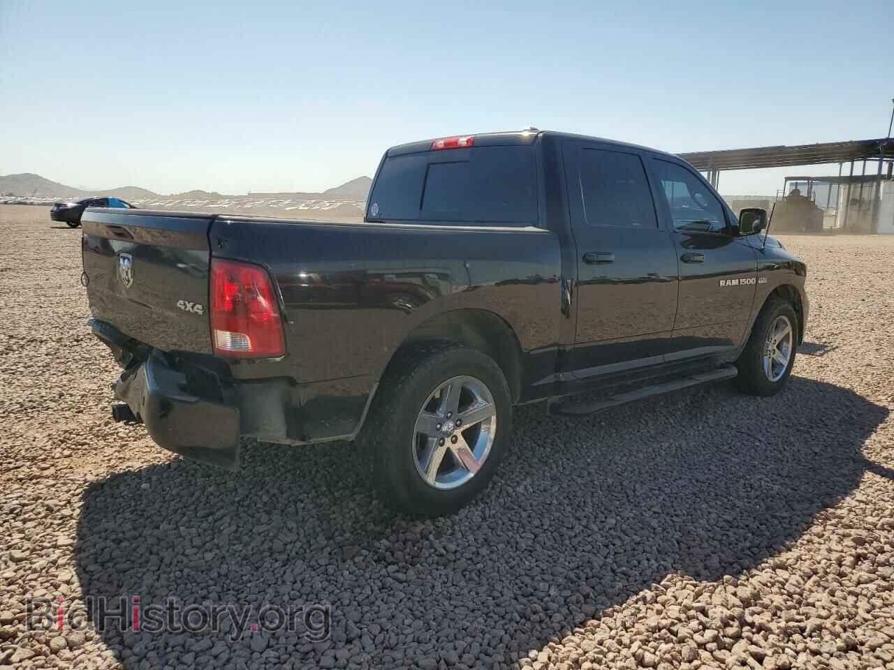 2012 DODGE RAM 1500 - VIN: 1C6RD7MTXCS176031 - Фото 3