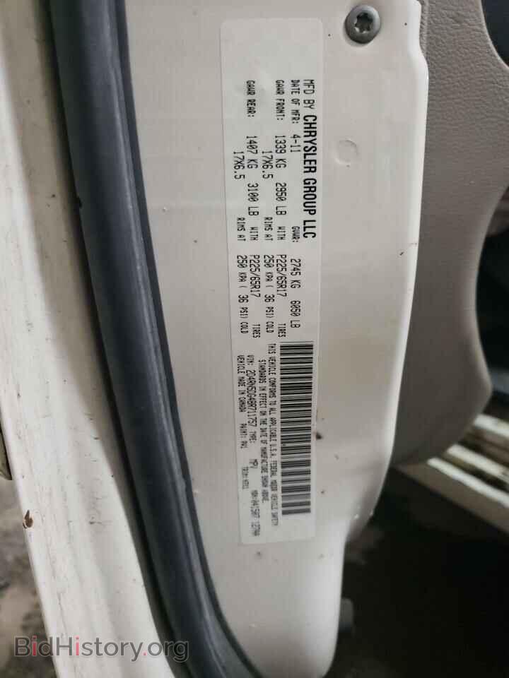 2011 DODGE CARAVAN - VIN: 2D4RN5DG4BR711757 - Photo 14
