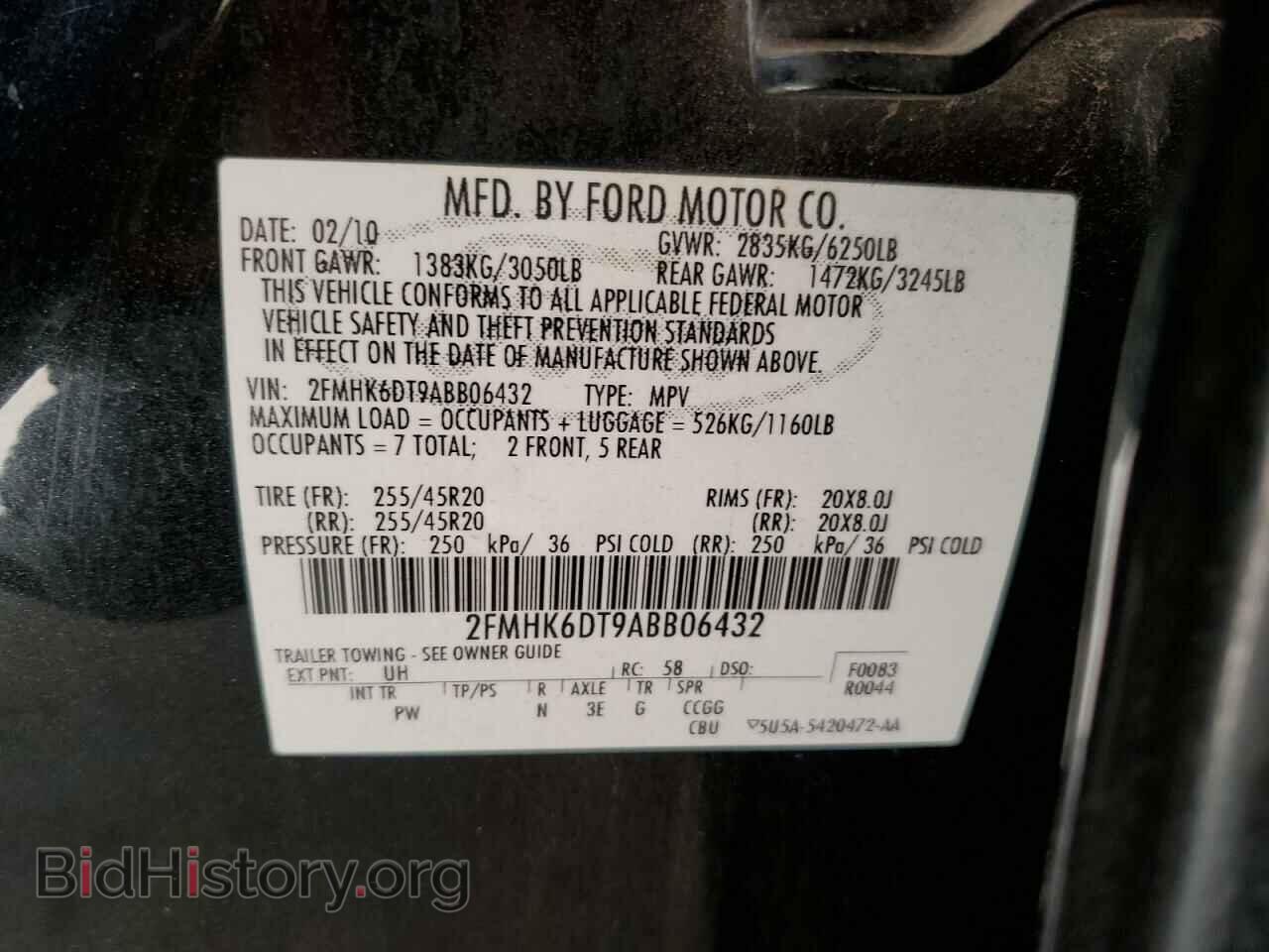2010 FORD FLEX - VIN: 2FMHK6DT9ABB06432 - Фото 13