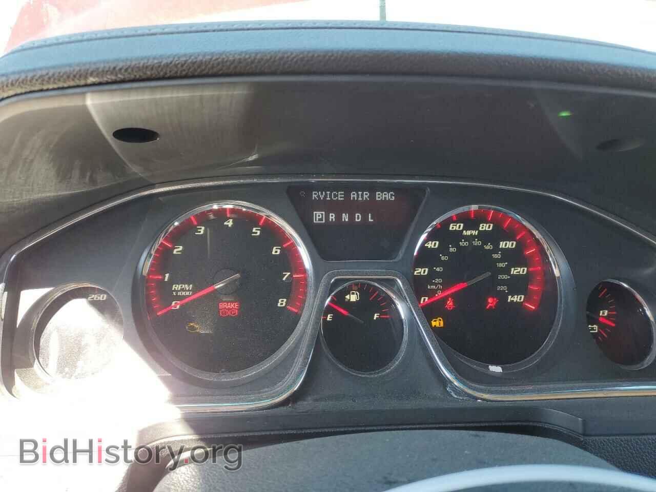 2015 GMC ACADIA - VIN: 1GKKVRKD3FJ173534 - Фото 9