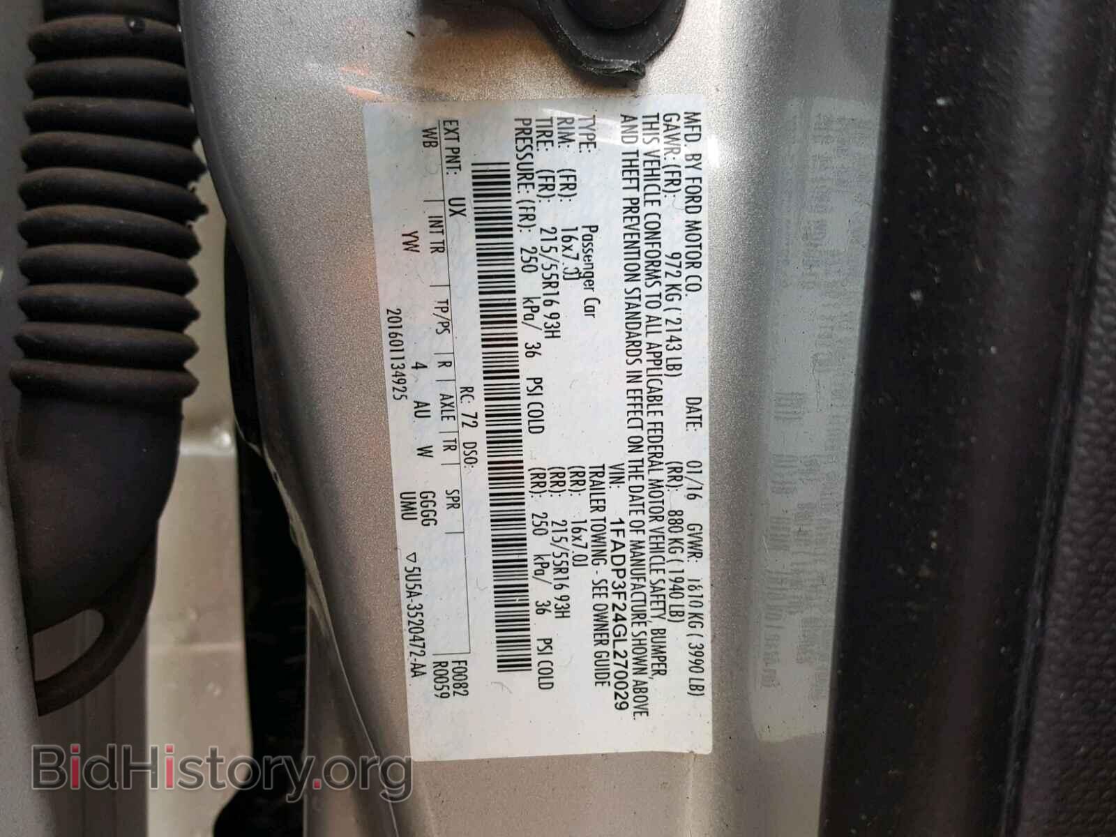 2016 FORD FOCUS - VIN: 1FADP3F24GL270029 - Фото 10