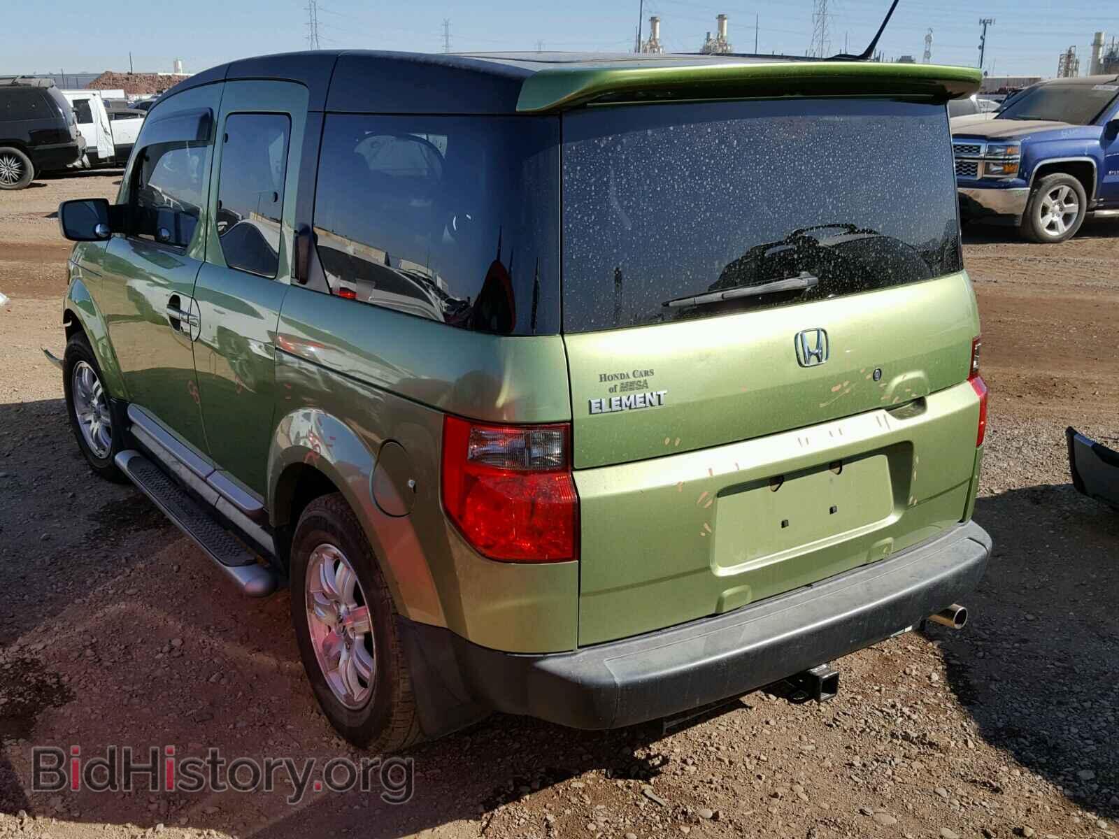 2008 HONDA ELEMENT - VIN: 5J6YH28718L005852 - Фото 3