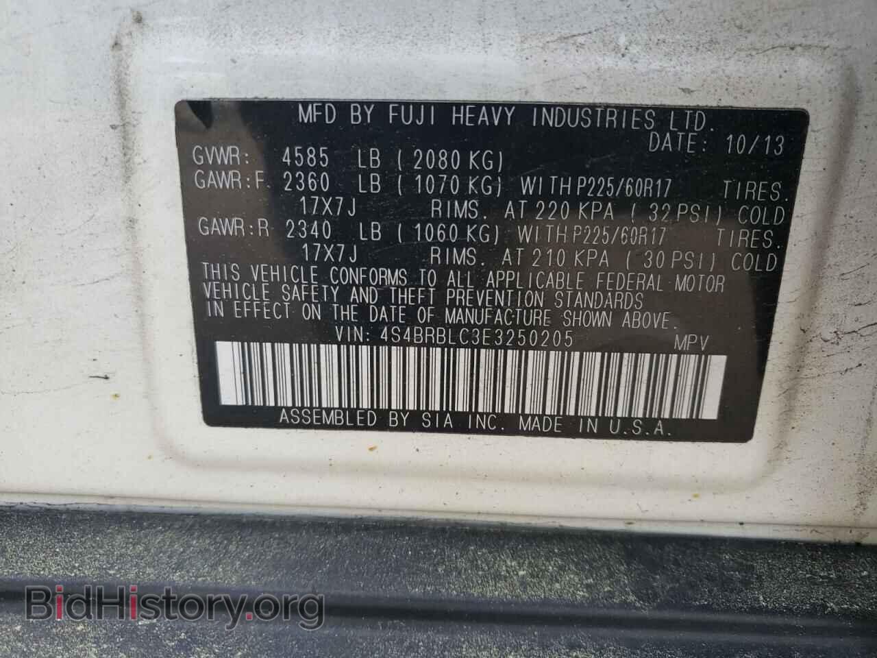 2014 SUBARU OUTBACK - VIN: 4S4BRBLC3E3250205 - Фото 10