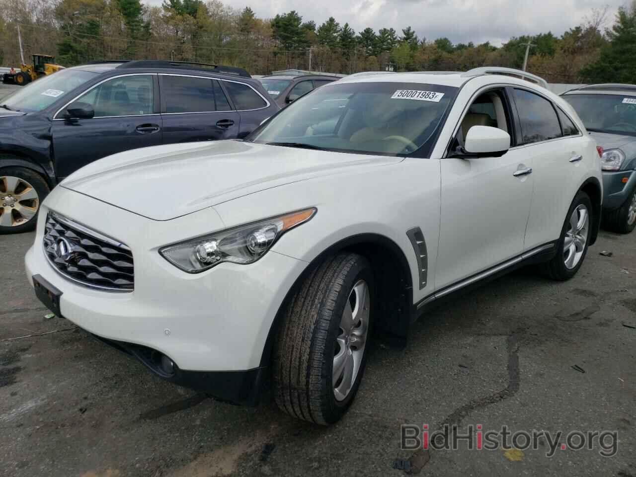 Photo JN8AS1MW8AM850699 - INFINITI FX35 2010