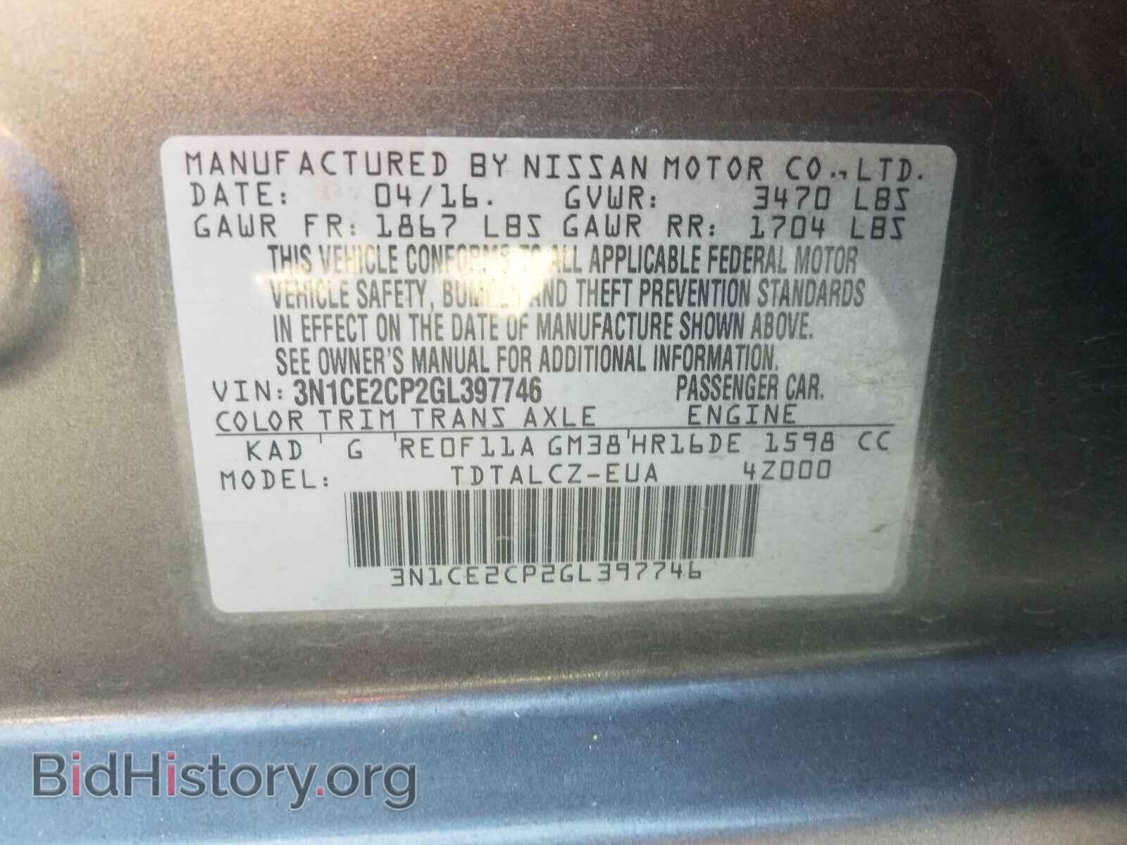 2016 NISSAN VERSA - VIN: 3N1CE2CP2GL397746 - Фото 10