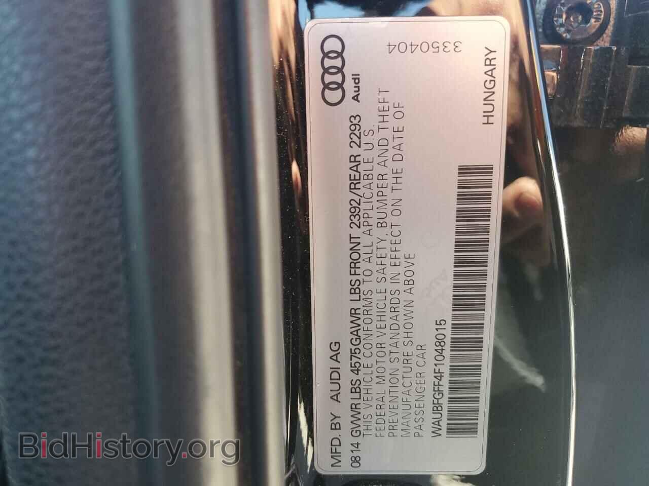 2015 AUDI A3 - VIN: WAUBFGFF4F1048015 - Фото 13