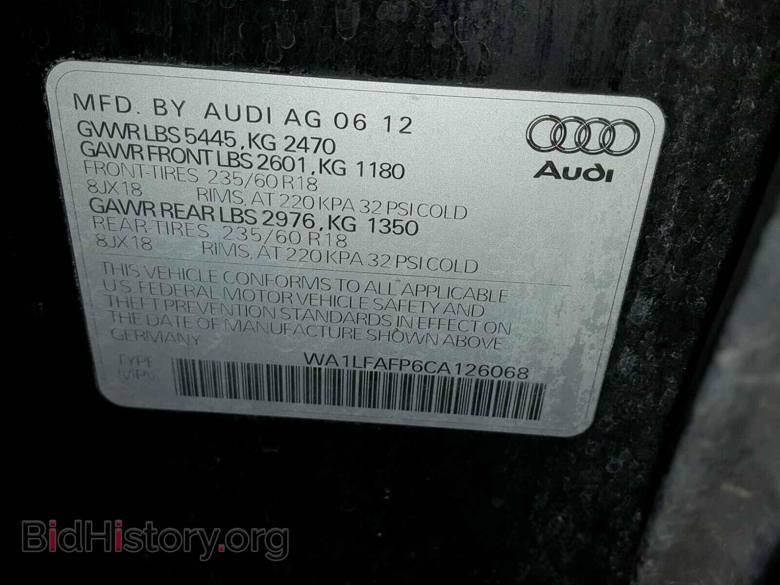 2012 AUDI Q5 - VIN: WA1LFAFP6CA126068 - Фото 10