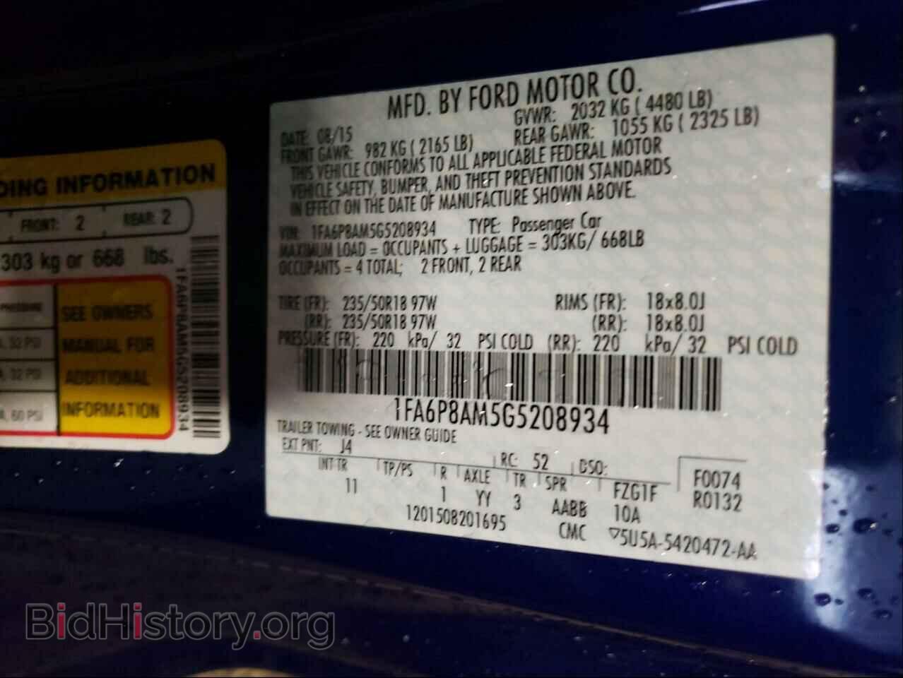 2016 FORD MUSTANG - VIN: 1FA6P8AM5G5208934 - Фото 10