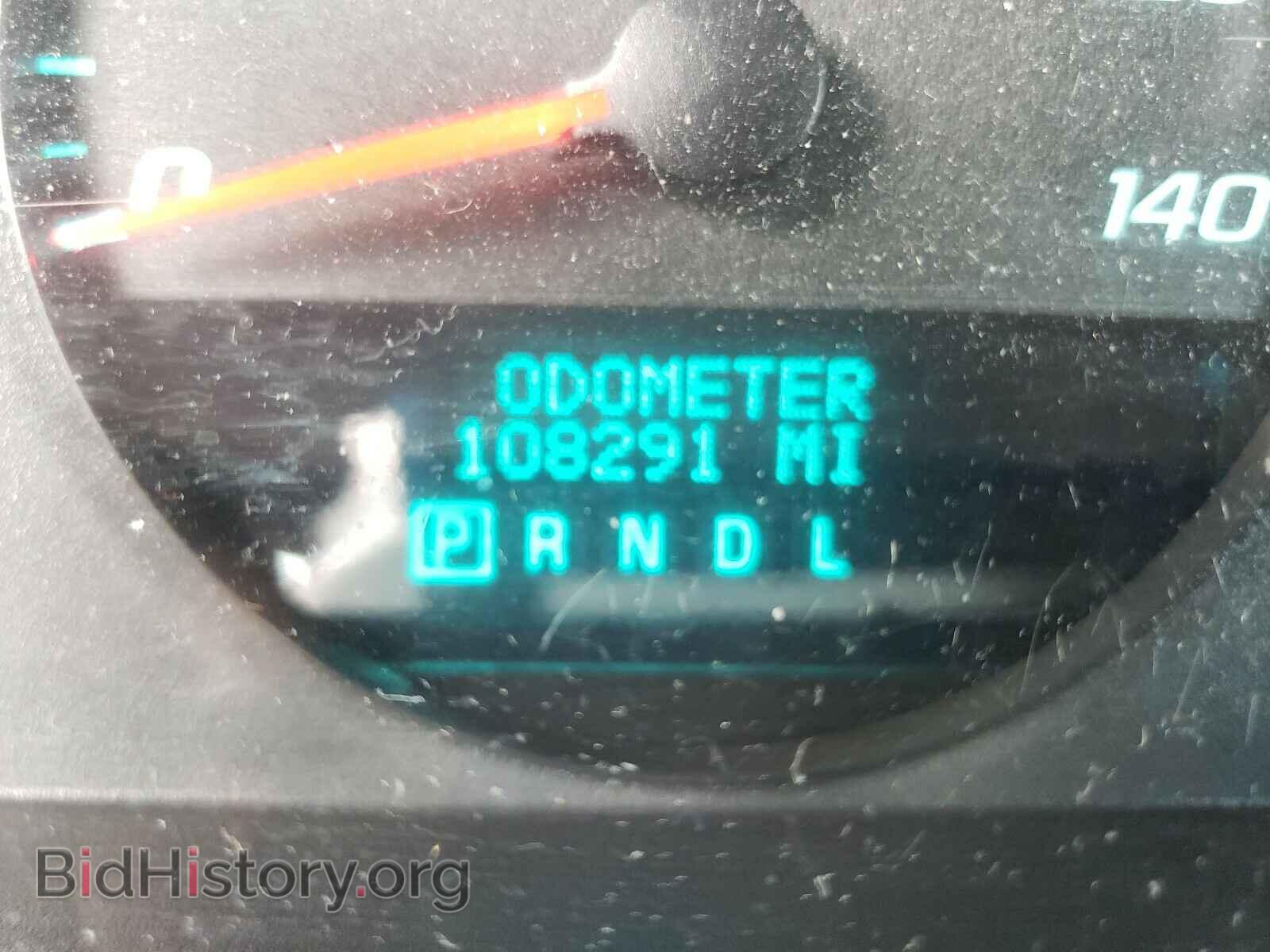 2013 CHEVROLET IMPALA - VIN: 2G1WF5E38D1131933 - Photo 8