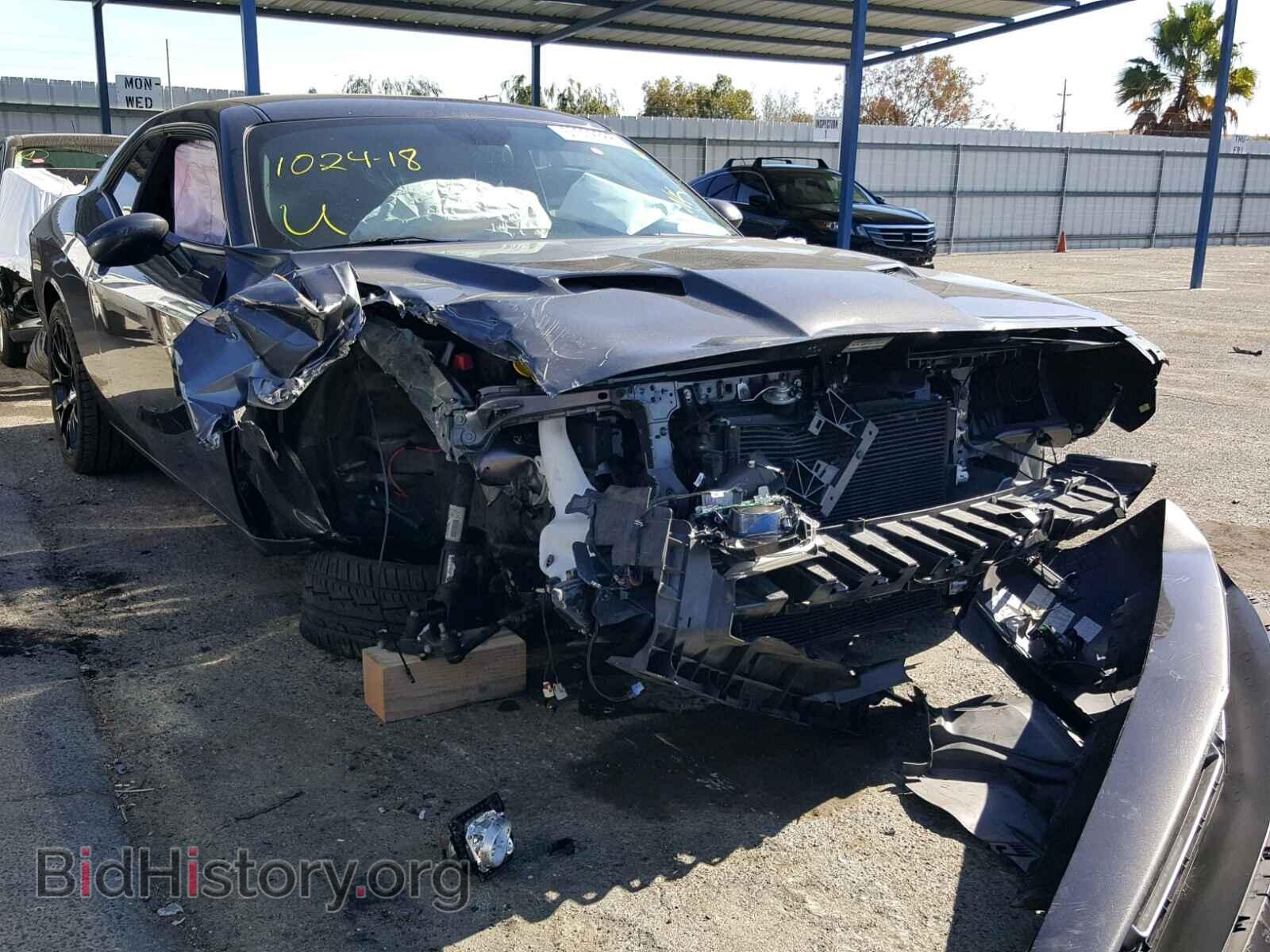 Photo 2C3CDZAT1FH782882 - DODGE CHALLENGER 2015