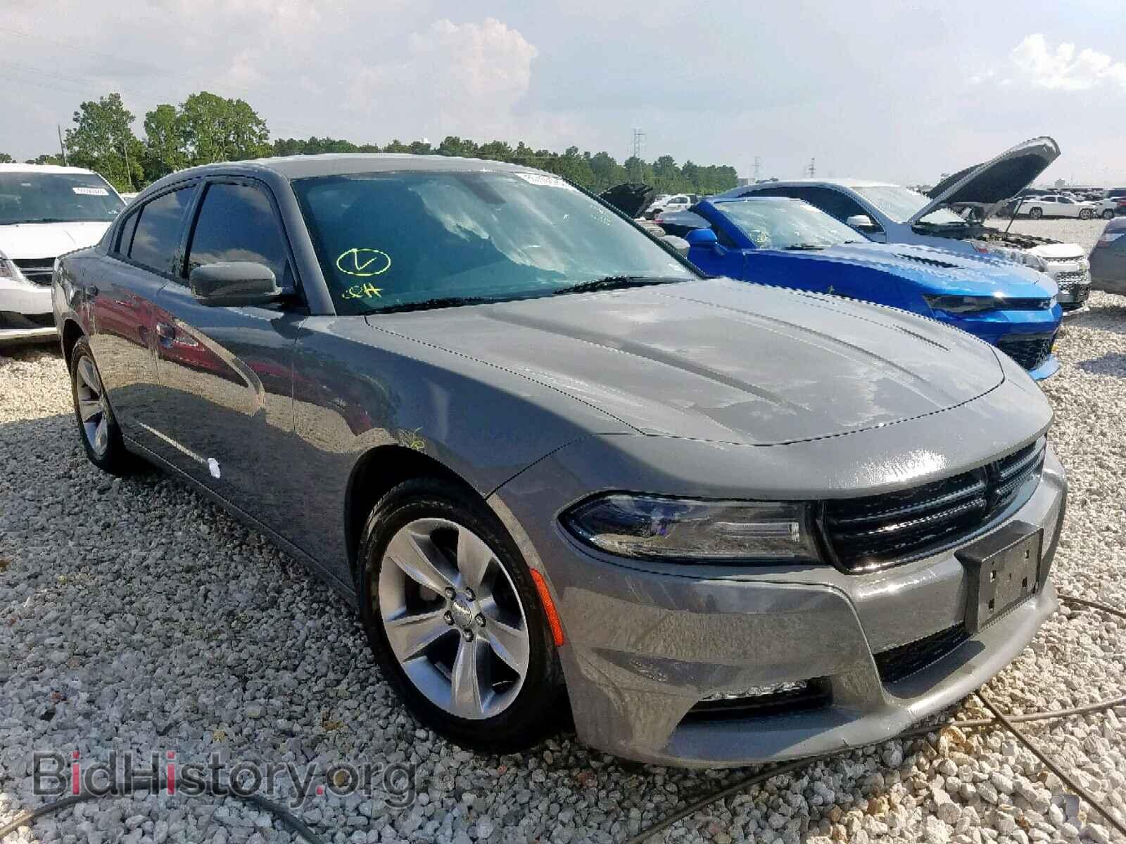 Фотография 2C3CDXHG0HH581183 - DODGE CHARGER 2017
