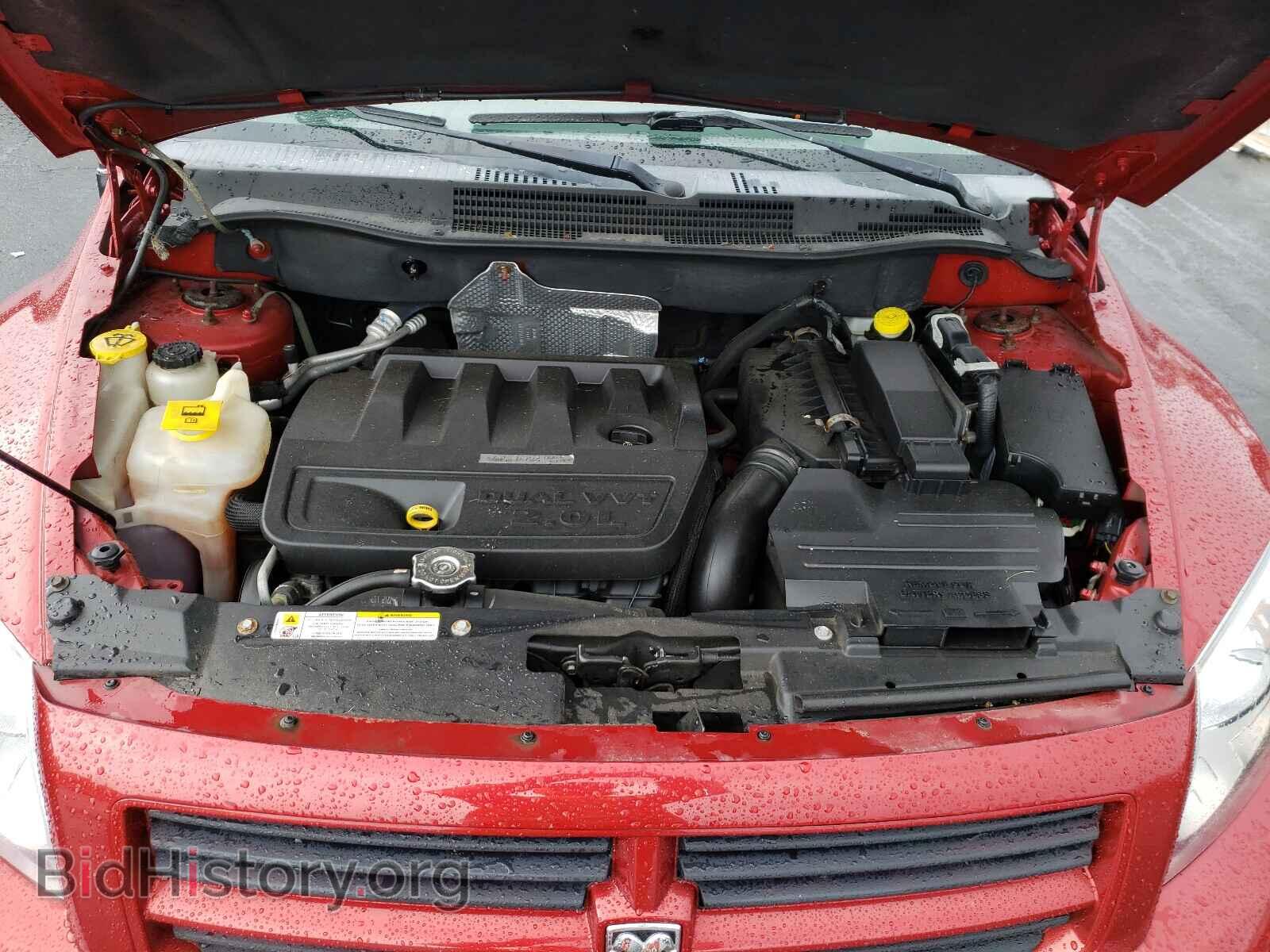 2007 DODGE CALIBER - VIN: 1B3HB48B87D559584 - Фото 7