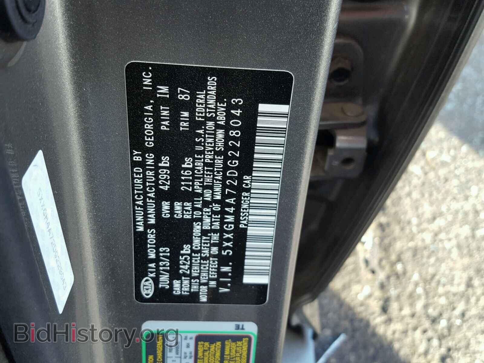 2013 KIA OPTIMA - VIN: 5XXGM4A72DG228043 - Photo 10
