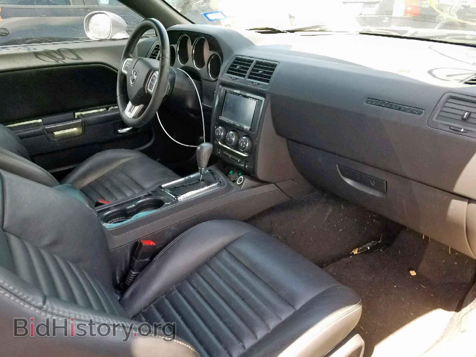 2013 DODGE CHALLENGER - VIN: 2C3CDYAG2DH742157 - Photo 5
