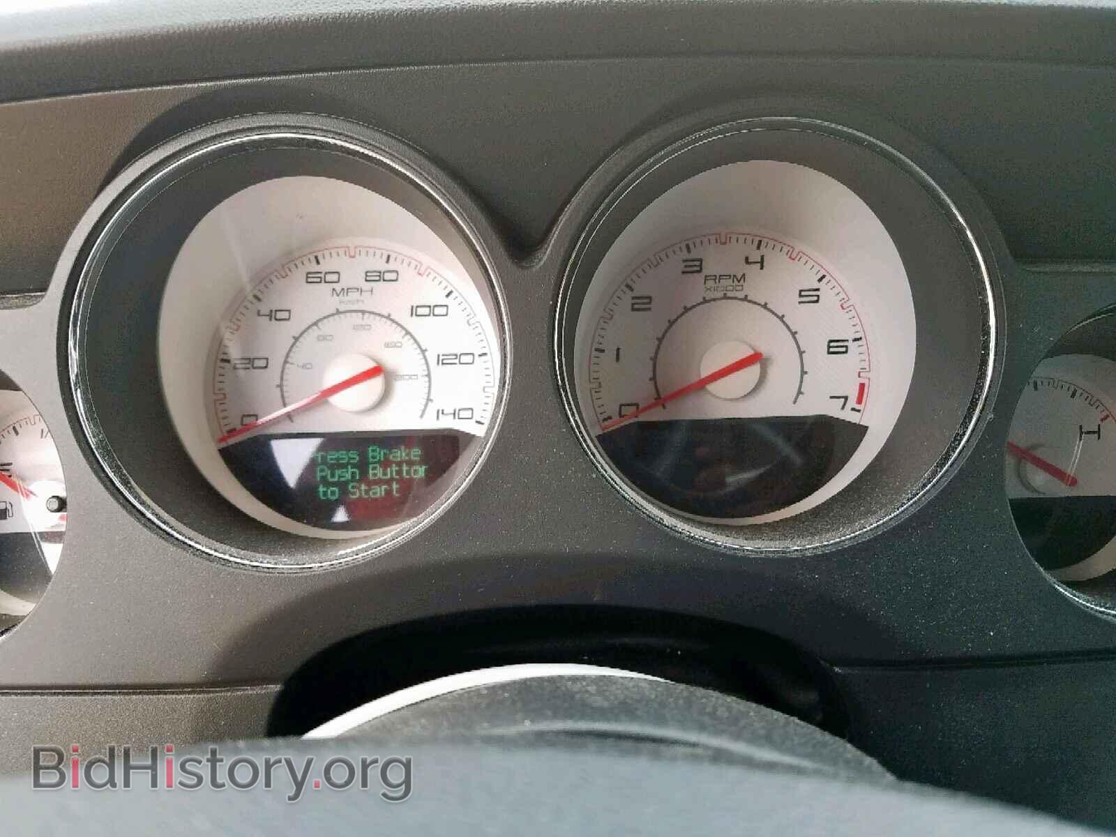 2013 DODGE CHALLENGER - VIN: 2C3CDYAG2DH742157 - Photo 8