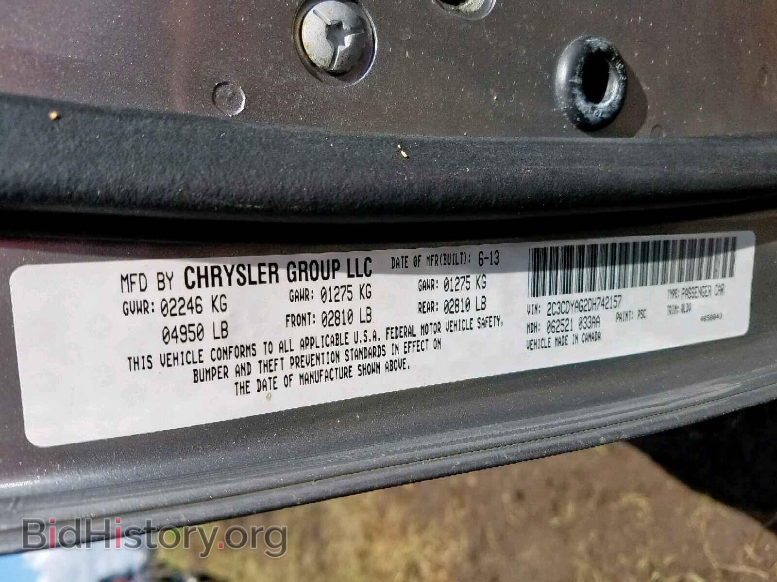 2013 DODGE CHALLENGER - VIN: 2C3CDYAG2DH742157 - Photo 10