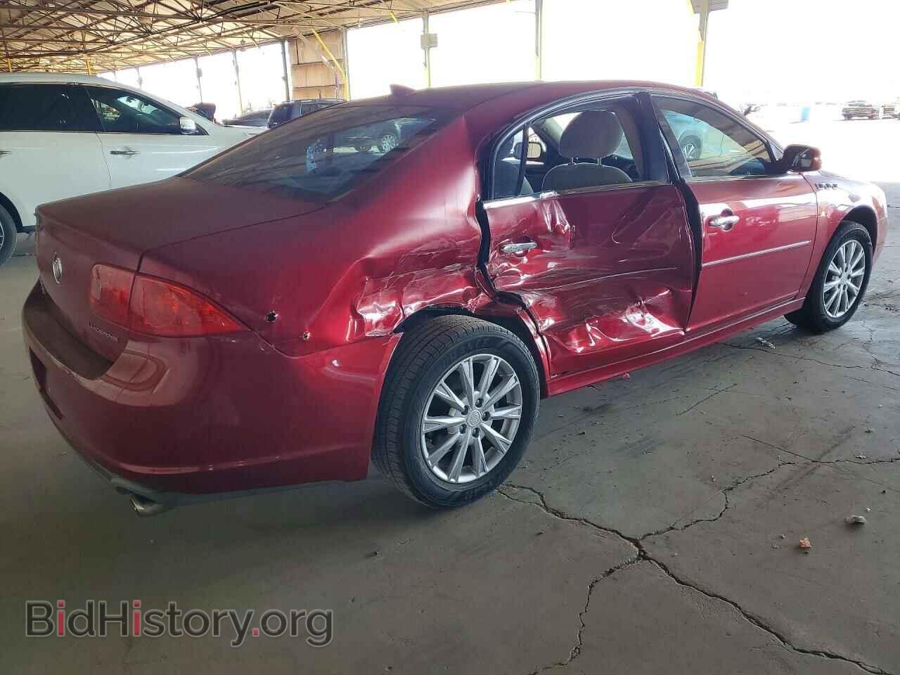 2011 BUICK LUCERNE - VIN: 1G4HA5EM0BU144499 - Фото 3