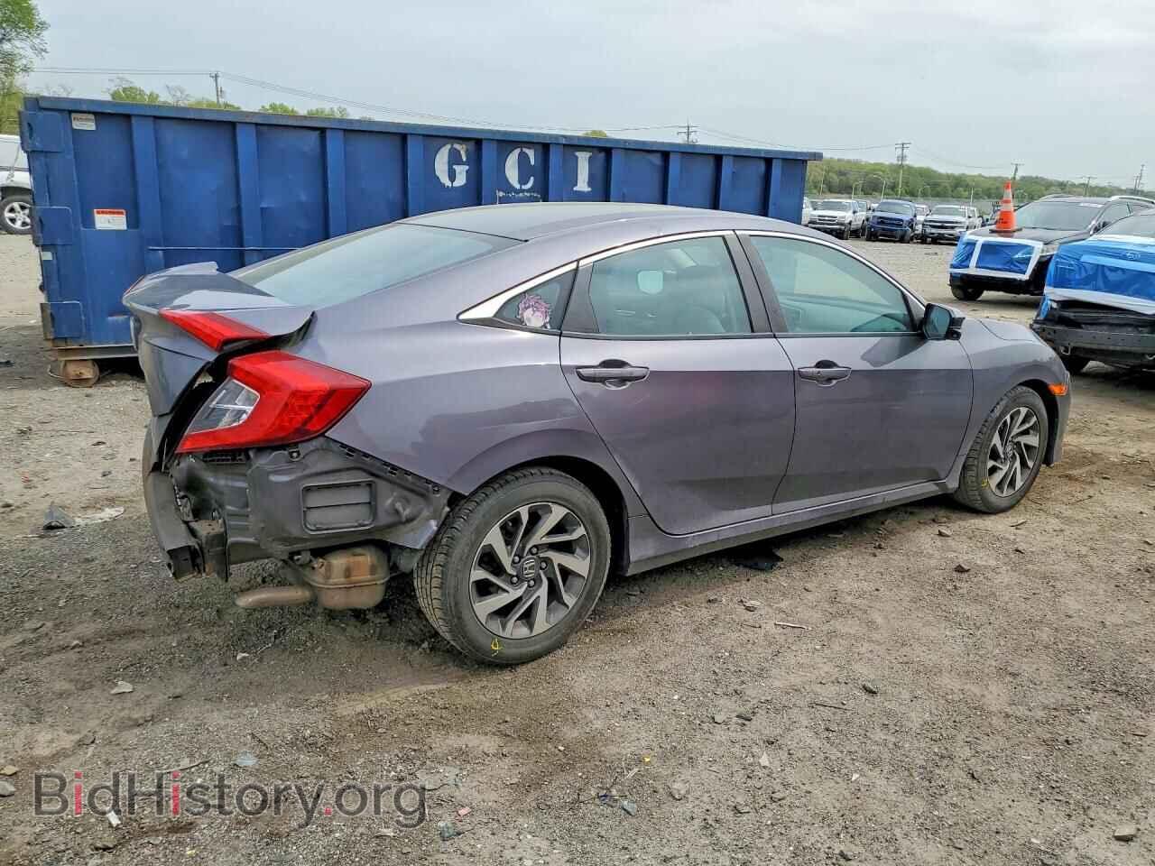 2016 HONDA CIVIC - VIN: 2HGFC2F75GH538766 - Фото 3