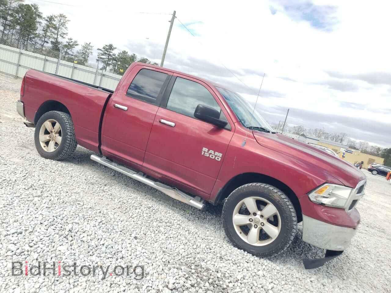 2013 RAM 1500 - VIN: 1C6RR7GP3DS659717 - Фото 4