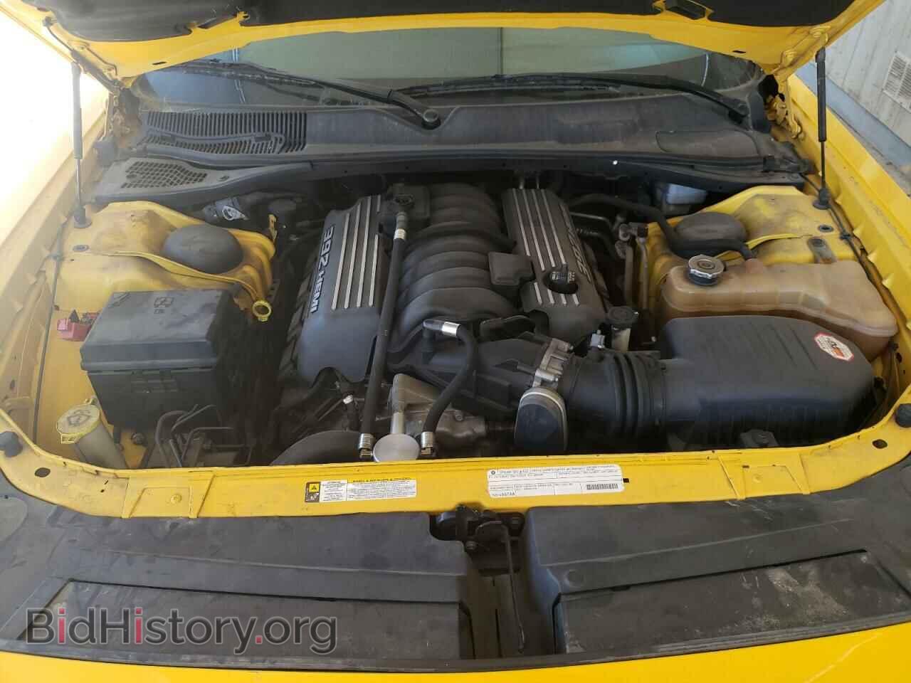 2012 DODGE CHALLENGER - VIN: 2C3CDYCJ2CH293764 - Photo 7