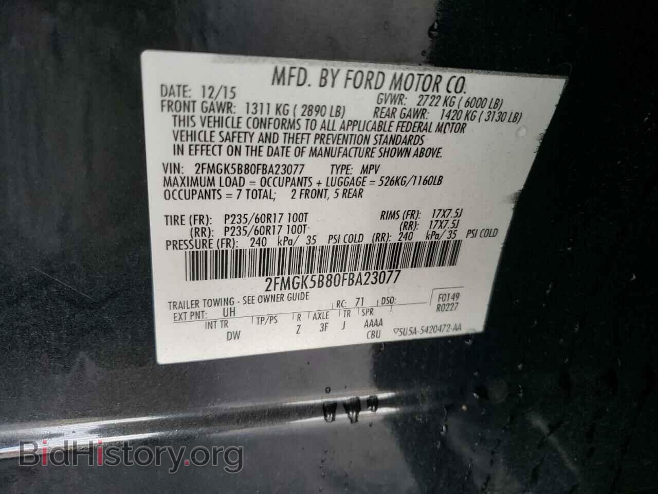 2015 FORD FLEX - VIN: 2FMGK5B80FBA23077 - Фото 12