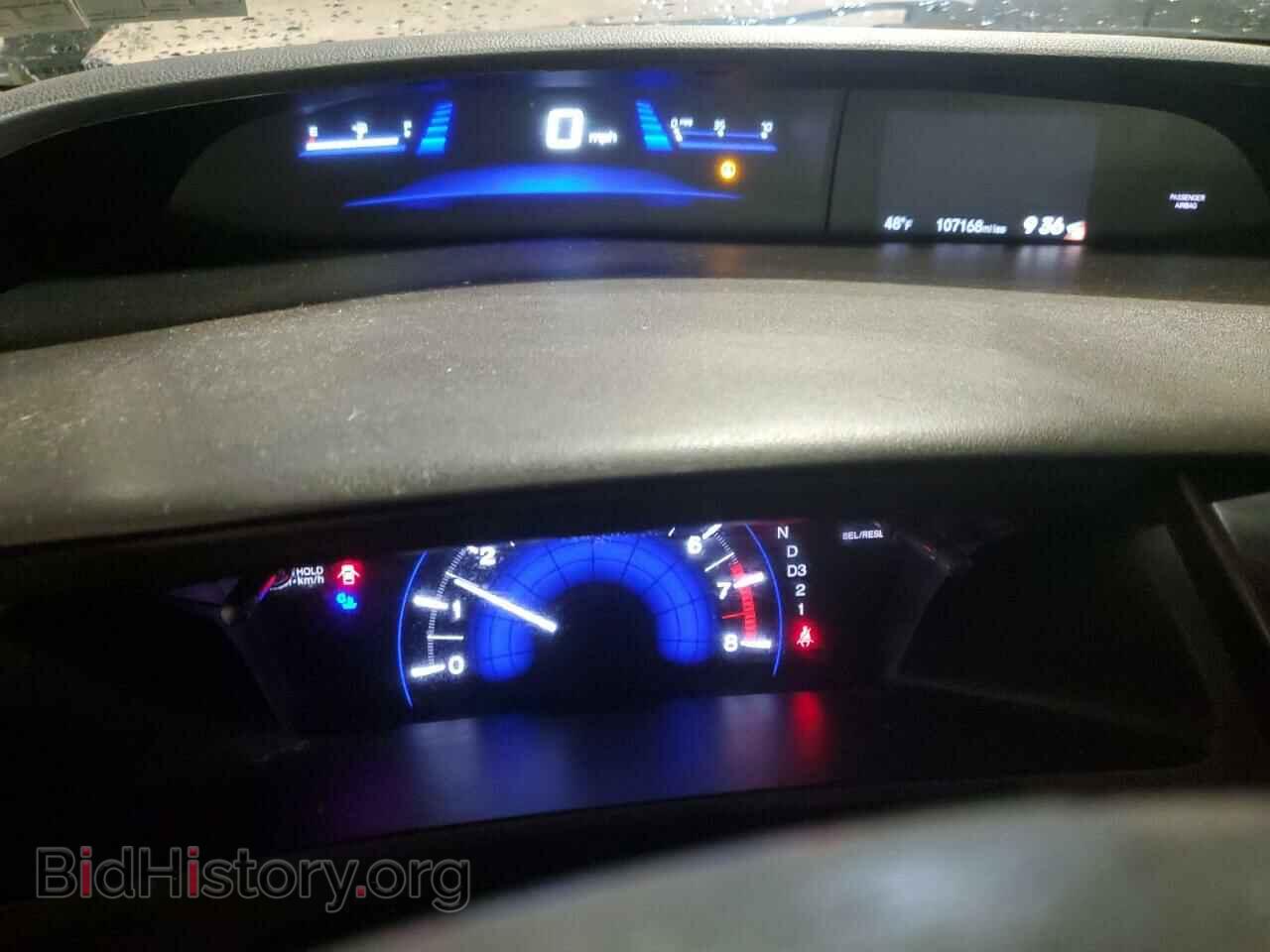 2013 HONDA CIVIC - VIN: 2HGFB2F58DH575369 - Фото 9