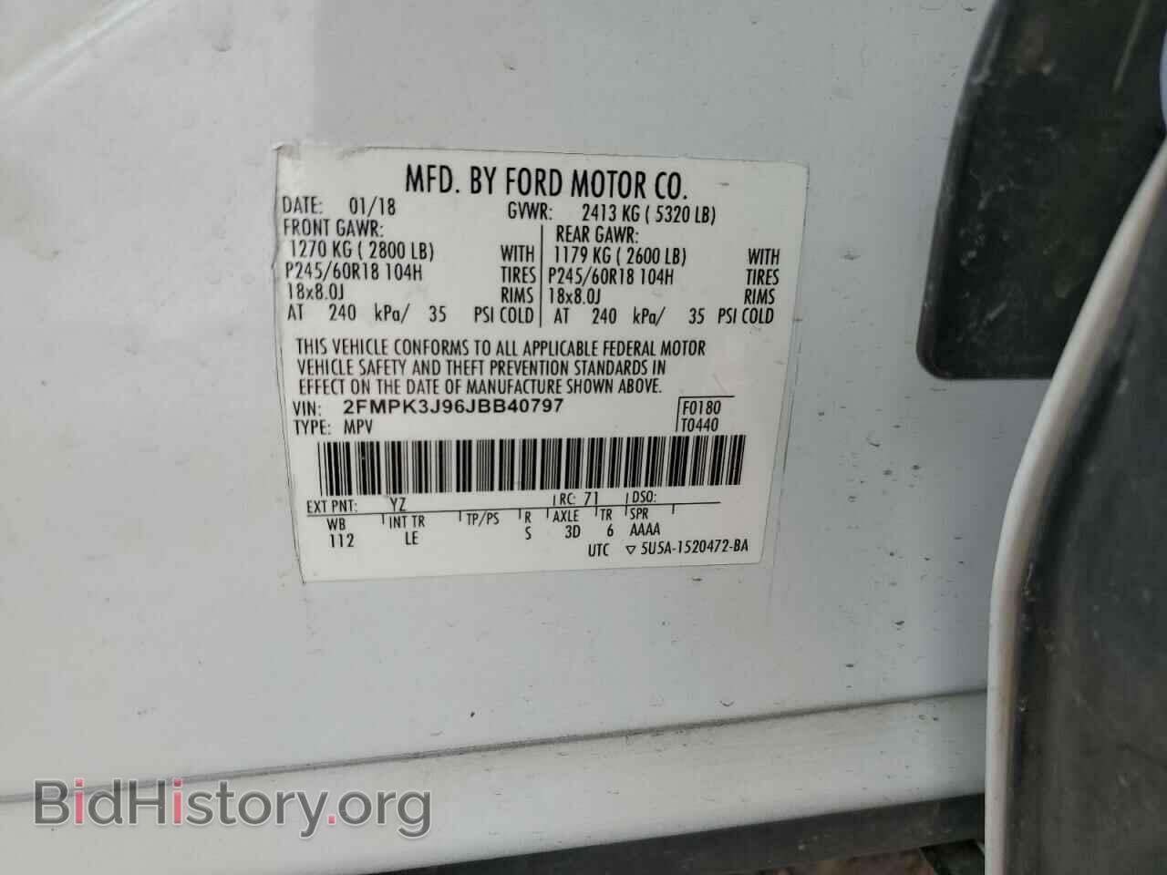 2018 FORD EDGE - VIN: 2FMPK3J96JBB40797 - Photo 14