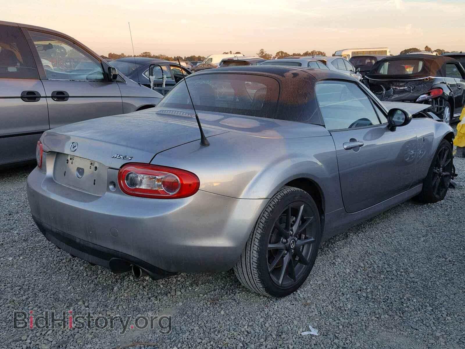 2015 MAZDA MX5 - VIN: JM1NC2MF6F0242680 - Фото 4