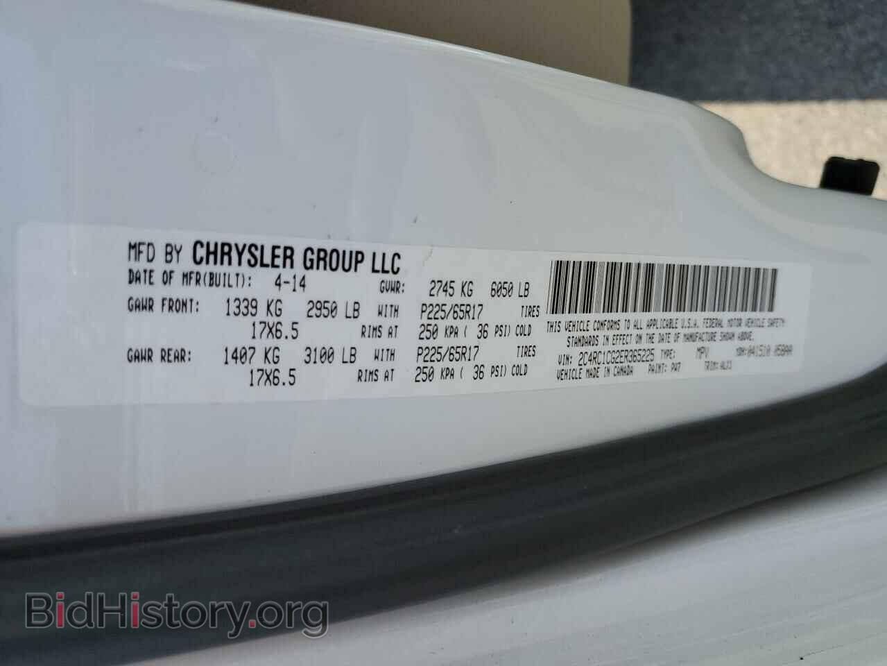 2014 CHRYSLER MINIVAN - VIN: 2C4RC1CG2ER365225 - Photo 13