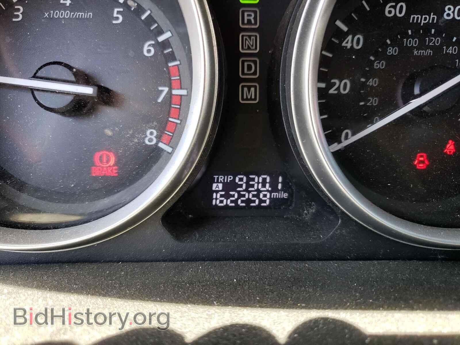 2013 MAZDA CX-9 - VIN: JM3TB2DA8D0406952 - Фото 8