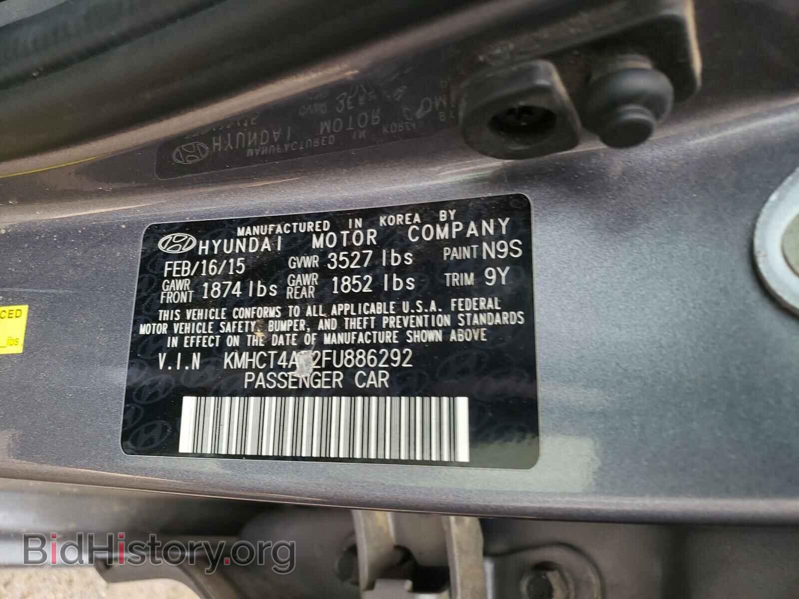 2015 HYUNDAI ACCENT - VIN: KMHCT4AE2FU886292 - Фото 10