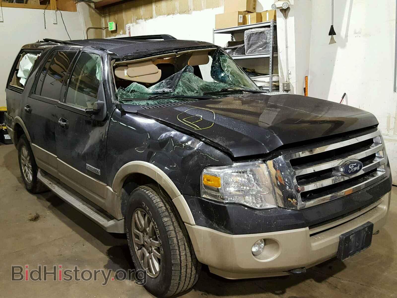 Photo 1FMFU18557LA92019 - FORD EXPEDITION 2007
