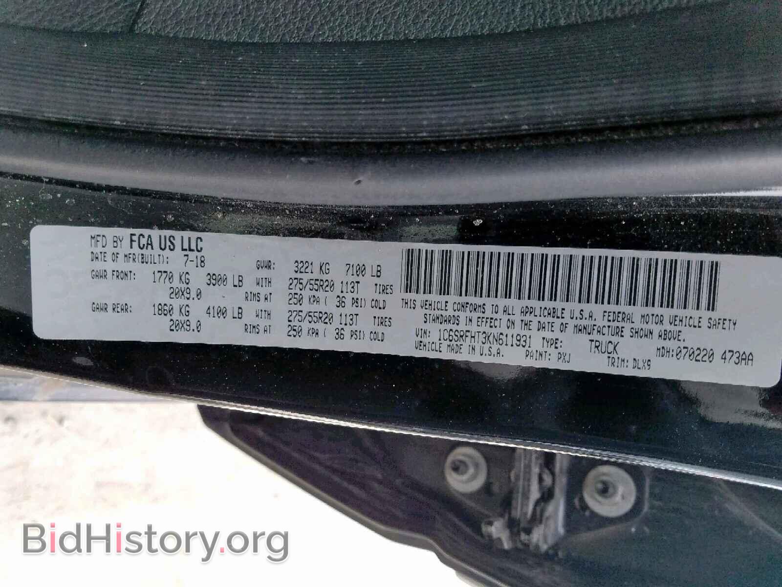2019 RAM 1500 LIMIT - VIN: 1C6SRFHT3KN611931 - Фото 10