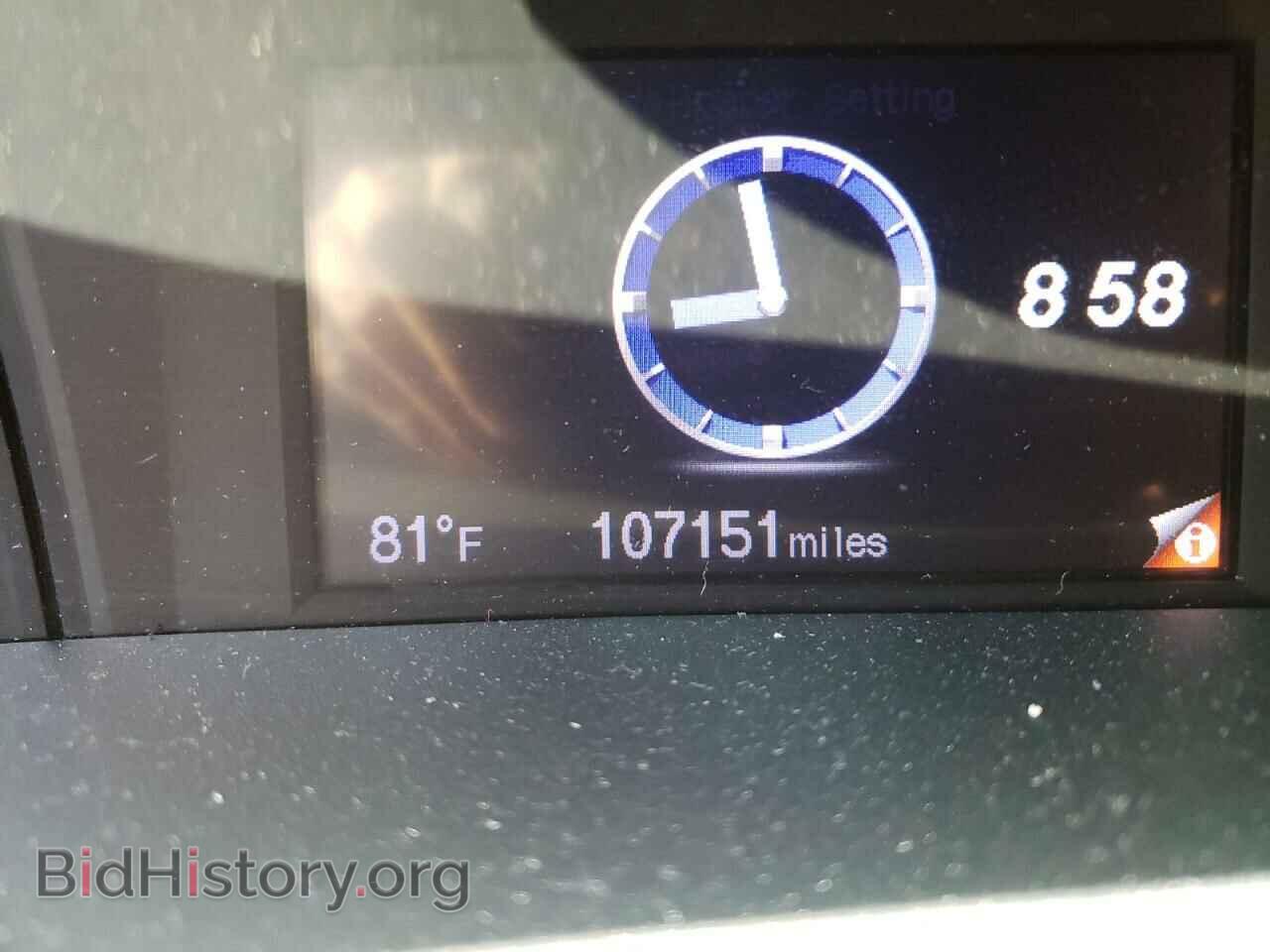 2012 HONDA CIVIC - VIN: JHMFB2F88CS005144 - Фото 8
